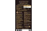 
                        Априори 100г Горький шоколад 75% какао