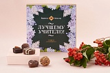 
                        Шоколадный набор "Лучшему учителю", 220г
