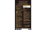 
                        Априори 100г Горький шоколад 99% какао