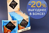 
                        Бокс из 13 плиток APRIORI Wellness  Шок плитка молочная с протеином, миндалем и солью, 650г
