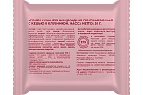 
                        APRIORI Wellness 50г Шок плитка овсяная с кешью и клубникой