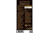 
                        Априори 72г Горький шоколад 75% какао