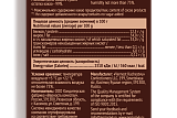
                        APRIORI 85г Горький шоколад 99%какао тонкая плитка