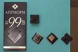 
                        Априори 100г Горький шоколад 99% какао
