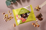 
                        Бокс из 13 плиток APRIORI Wellness  Шок плитка горькая без сахара с миндалем и фисташкой, 650г