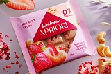 
                        Бокс из 13 плиток APRIORI Wellness  Шок плитка овсяная с кешью и клубникой, 650г