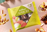 
                        Бокс из 13 плиток APRIORI Wellness  Шок плитка горькая без сахара с миндалем и фисташкой, 650г